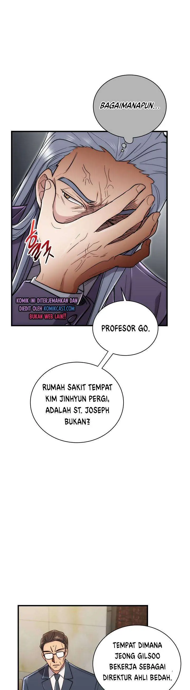 image-komik-medical-return-chapter-107-34/40