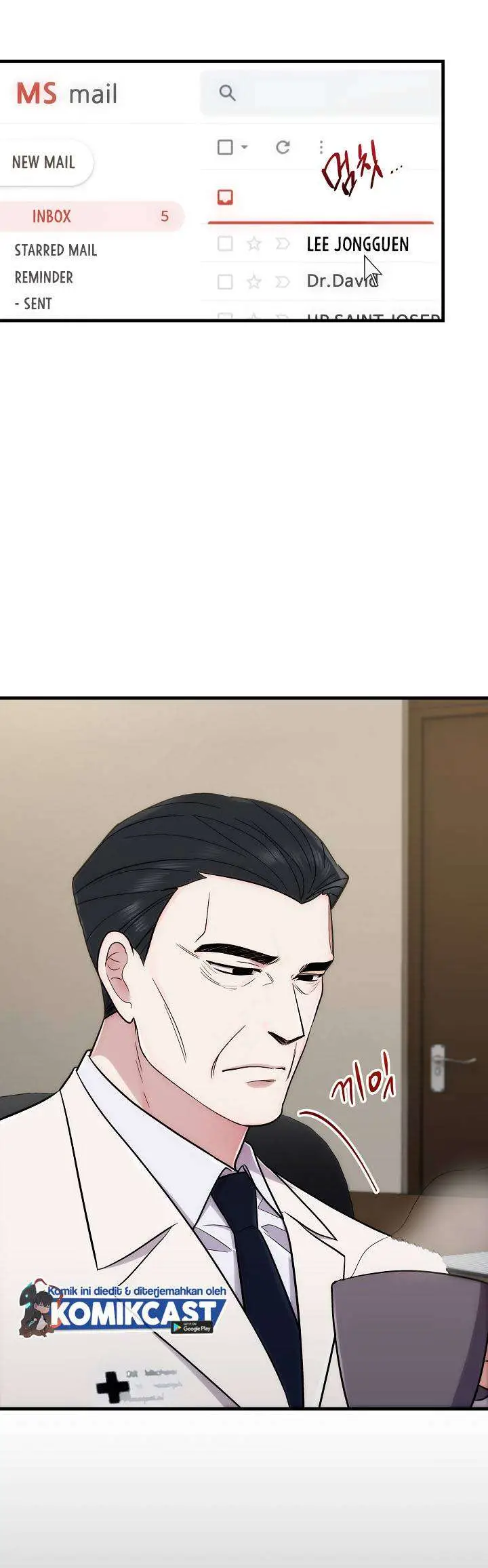 image-komik-medical-return-chapter-107-38/40