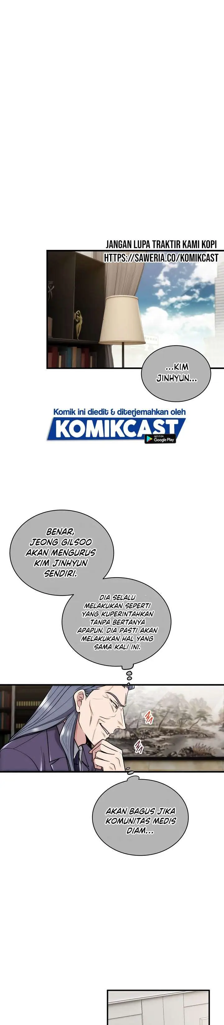 image-komik-medical-return-chapter-108-0/36