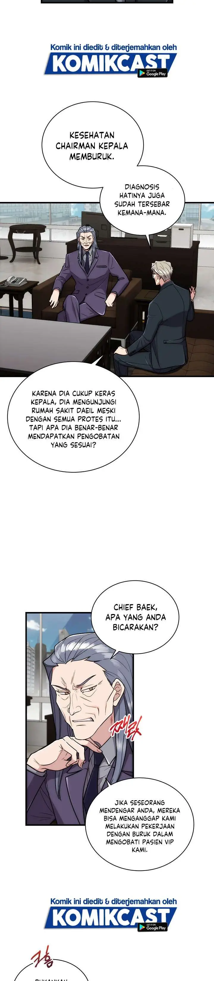 image-komik-medical-return-chapter-108-4/36