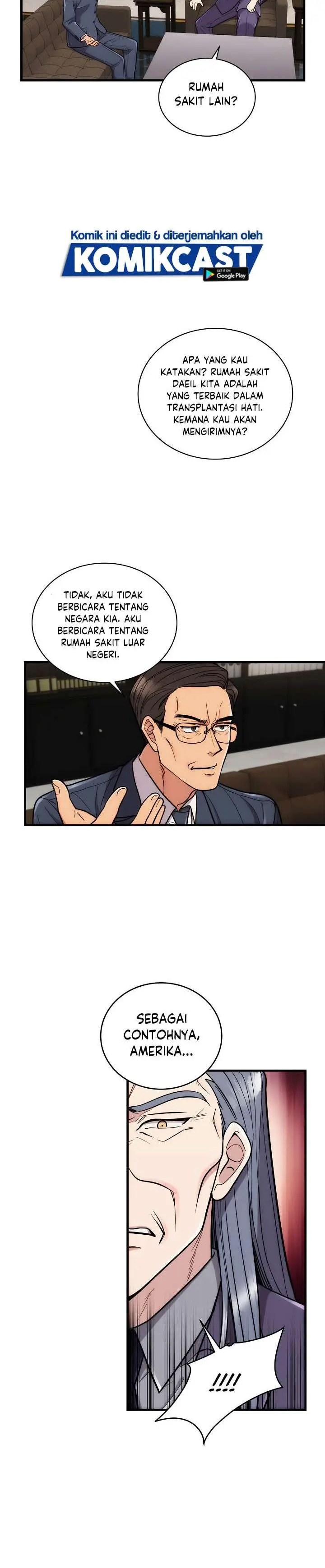 image-komik-medical-return-chapter-108-11/36