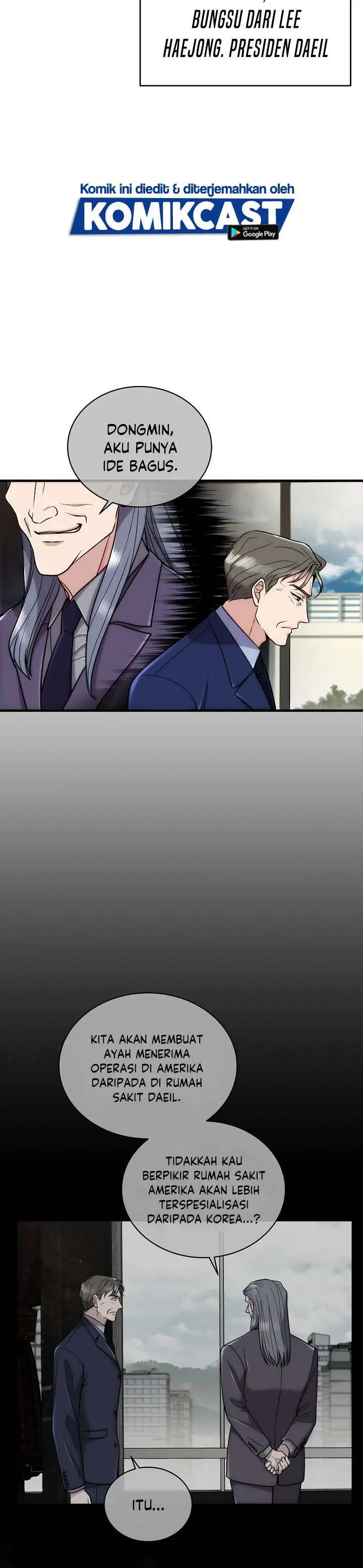 image-komik-medical-return-chapter-108-15/36