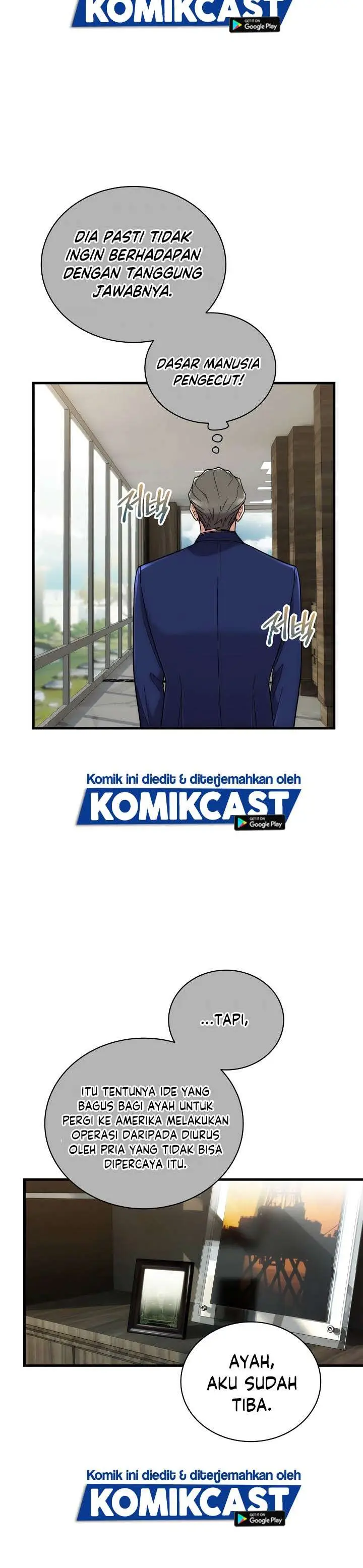 image-komik-medical-return-chapter-108-17/36