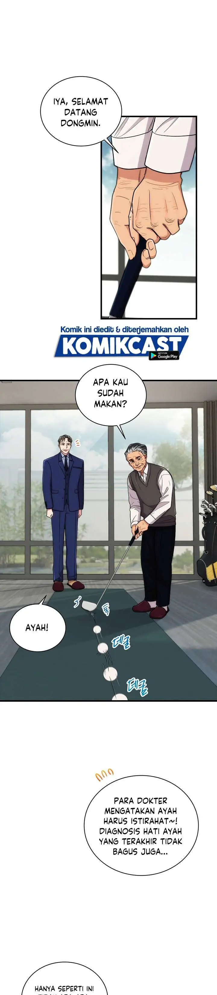 image-komik-medical-return-chapter-108-18/36