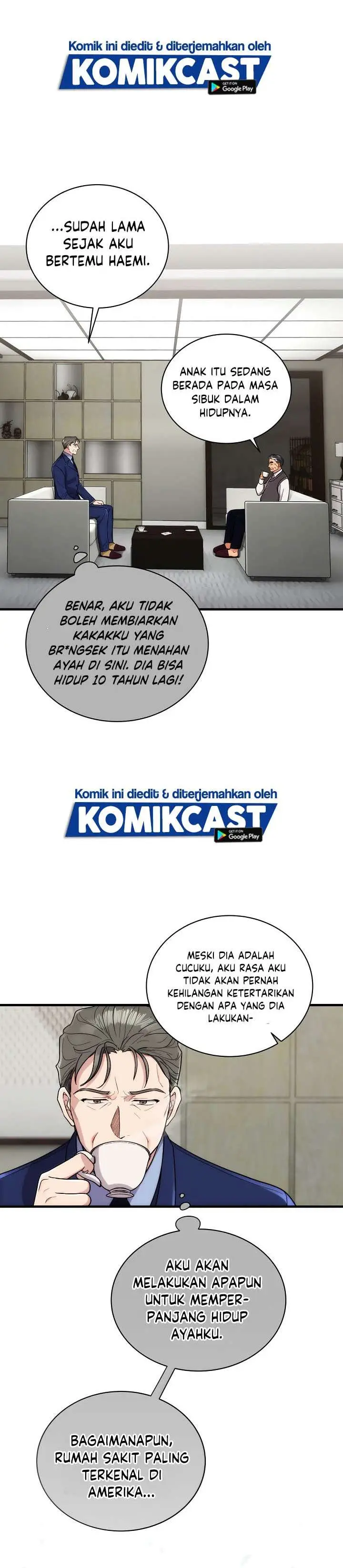 image-komik-medical-return-chapter-108-23/36