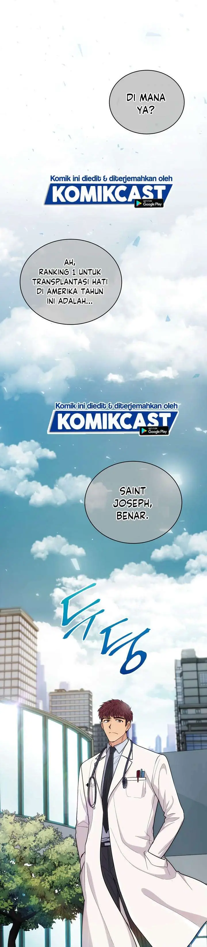 image-komik-medical-return-chapter-108-24/36