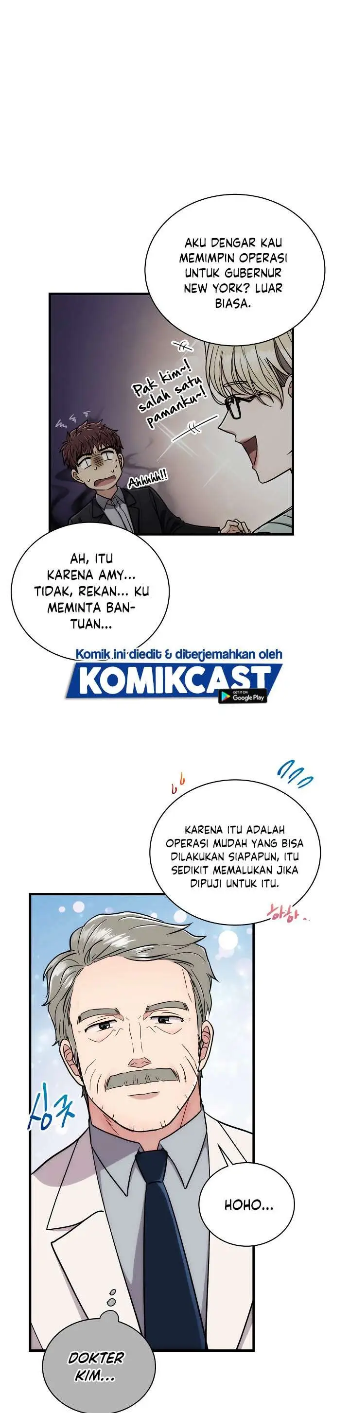 image-komik-medical-return-chapter-108-32/36