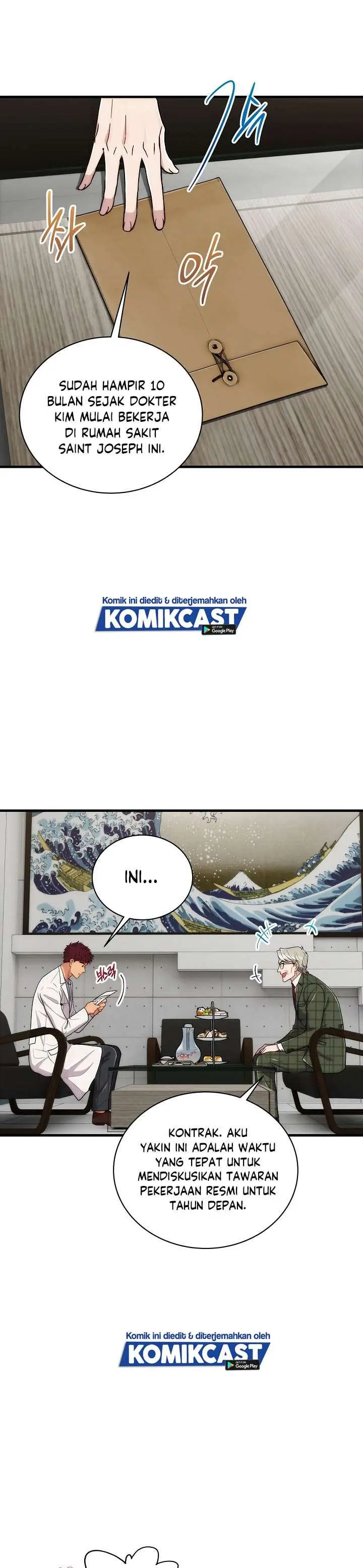 image-komik-medical-return-chapter-109-4/36