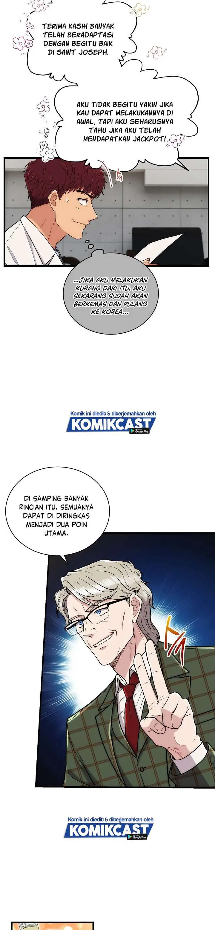 image-komik-medical-return-chapter-109-5/36