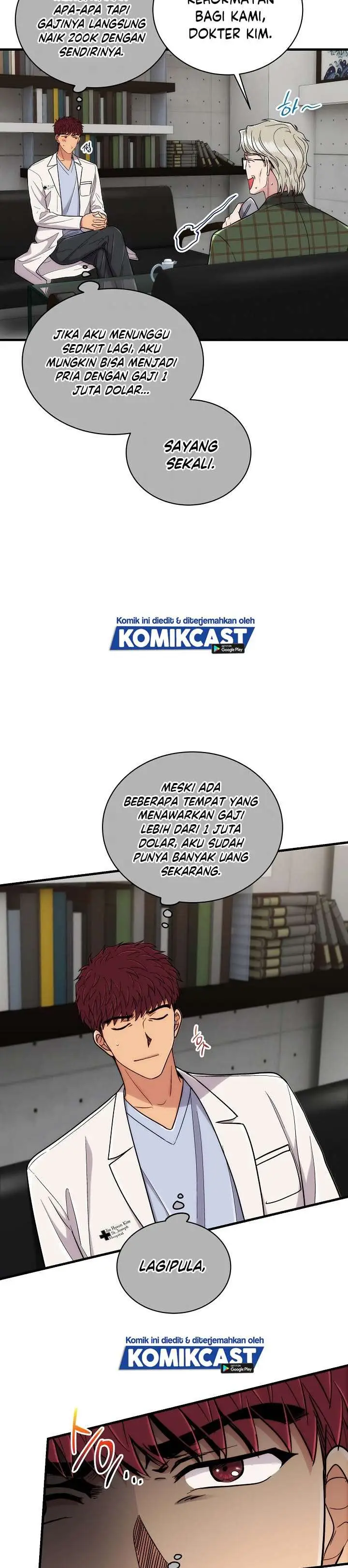 image-komik-medical-return-chapter-109-11/36