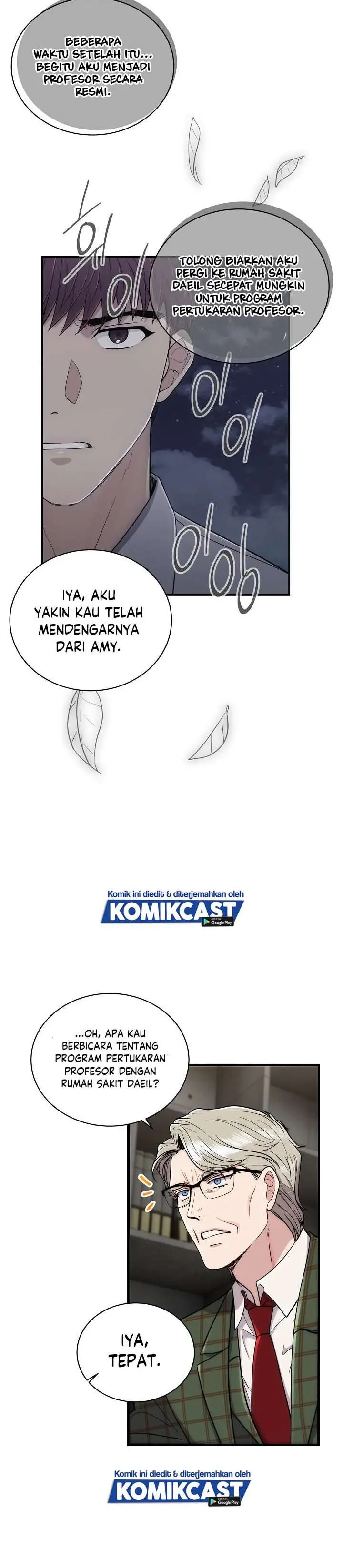 image-komik-medical-return-chapter-109-13/36