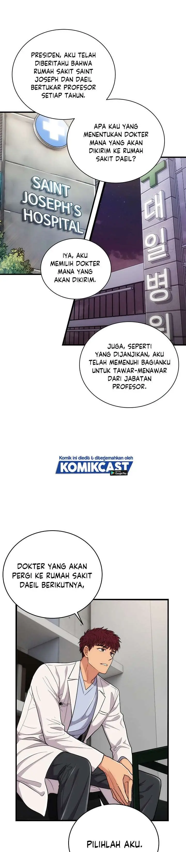 image-komik-medical-return-chapter-109-14/36