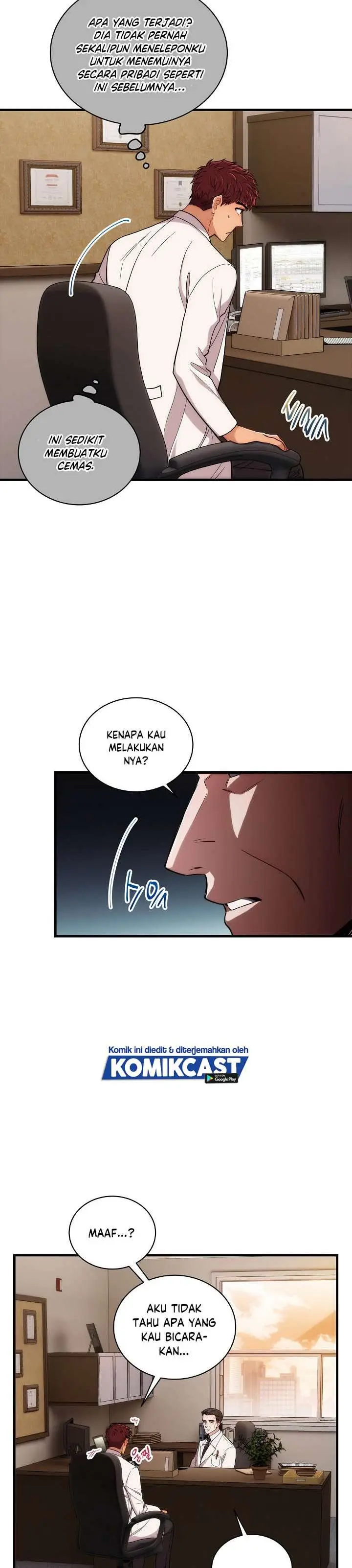 image-komik-medical-return-chapter-109-21/36