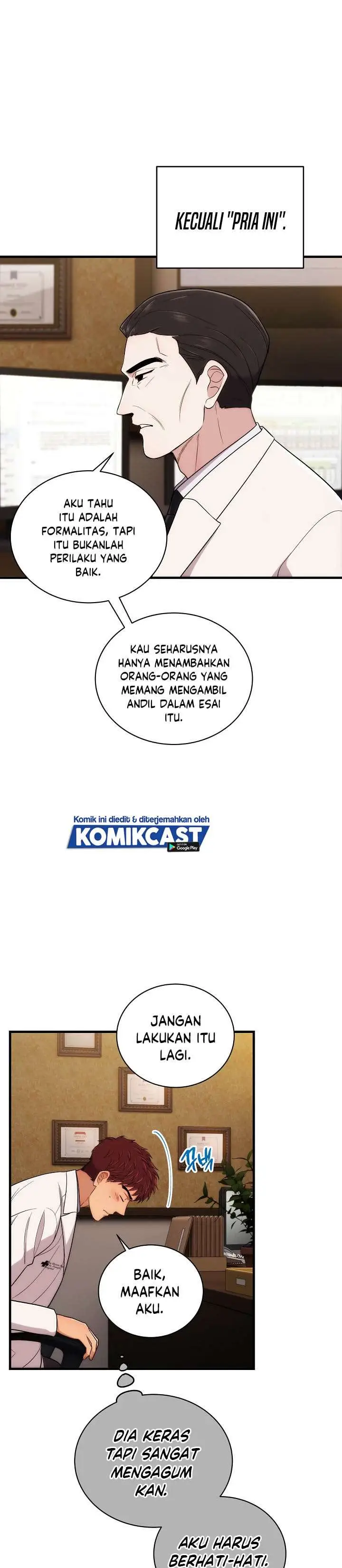 image-komik-medical-return-chapter-109-24/36