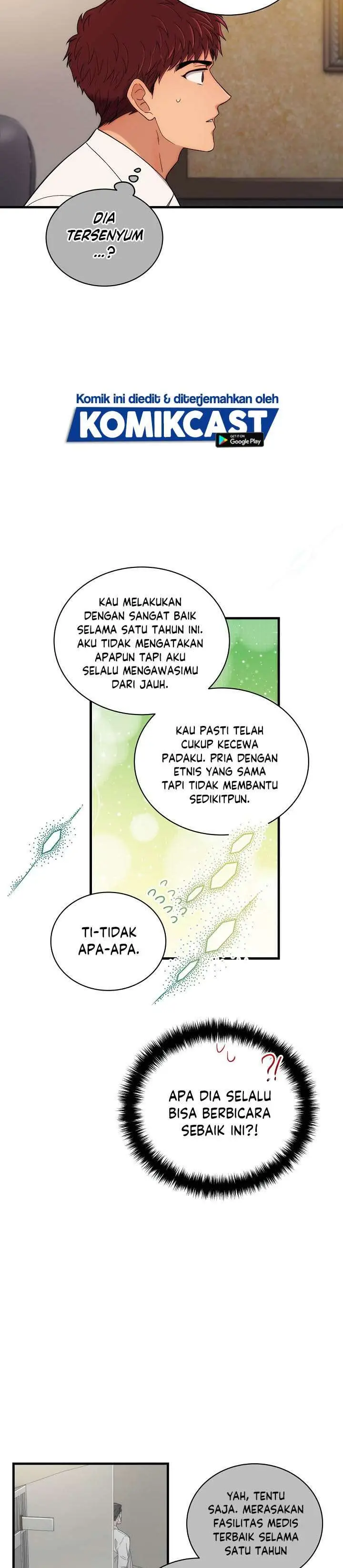 image-komik-medical-return-chapter-109-26/36