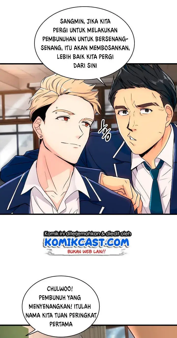 image-komik-medical-return-chapter-11-41/48