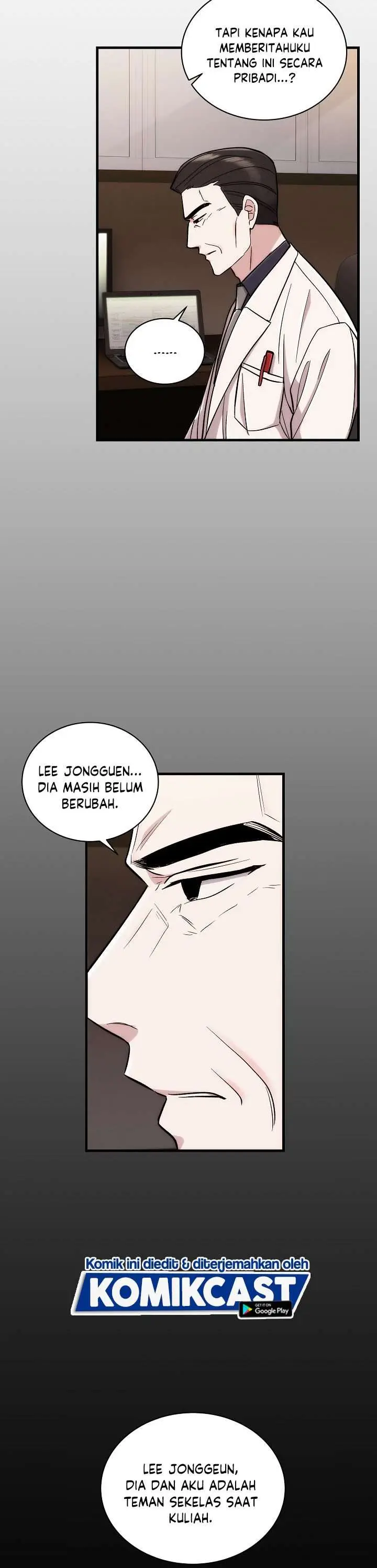 image-komik-medical-return-chapter-110-1/31