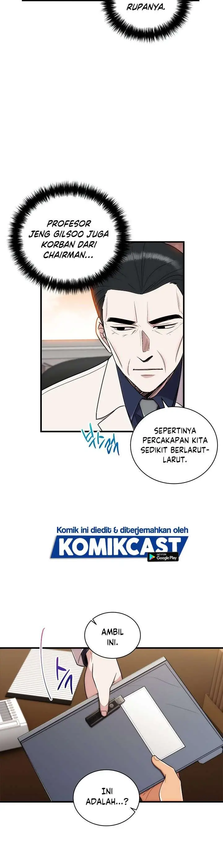 image-komik-medical-return-chapter-110-5/31