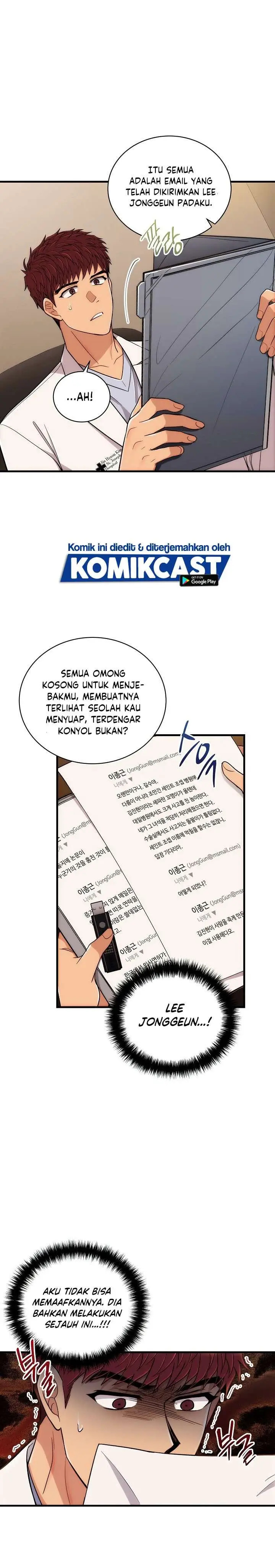 image-komik-medical-return-chapter-110-6/31
