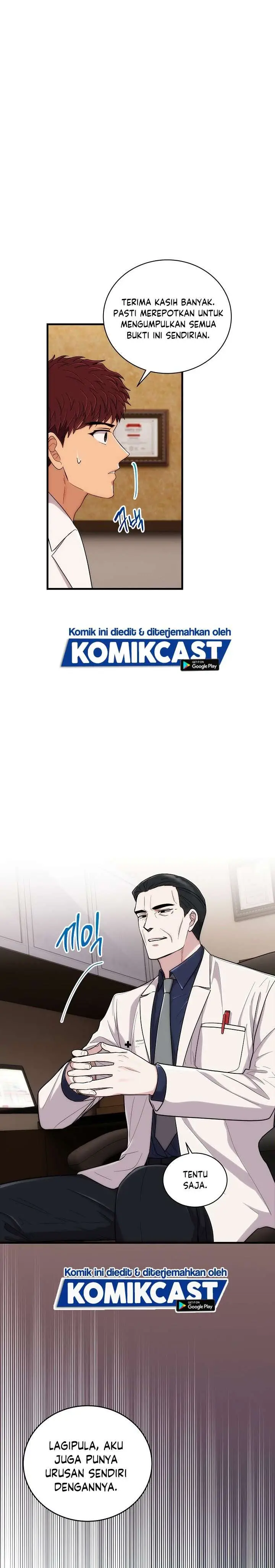 image-komik-medical-return-chapter-110-8/31