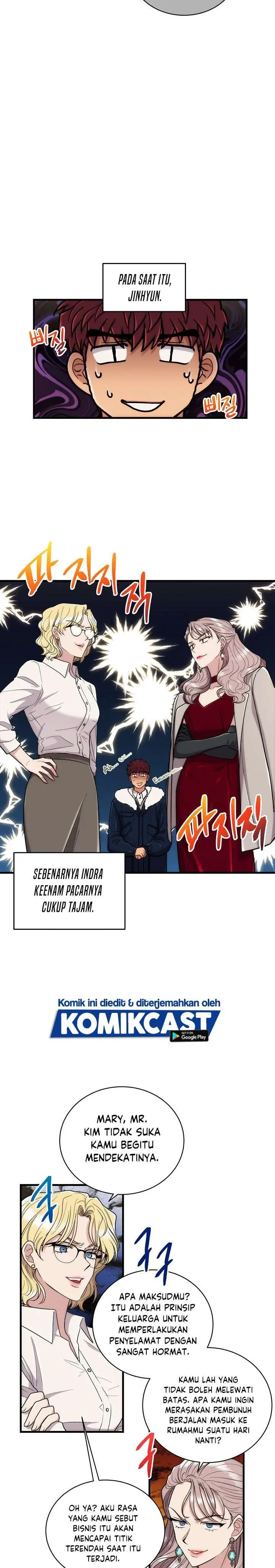 image-komik-medical-return-chapter-110-27/31
