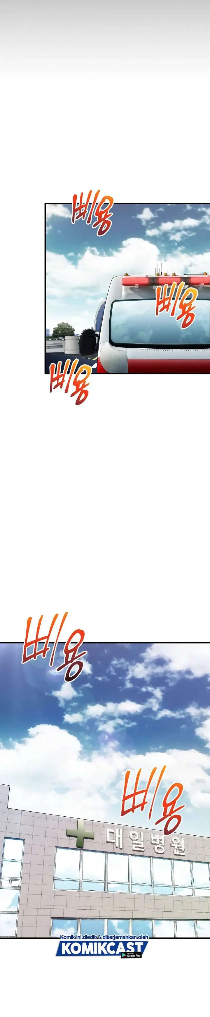 image-komik-medical-return-chapter-111-5/30