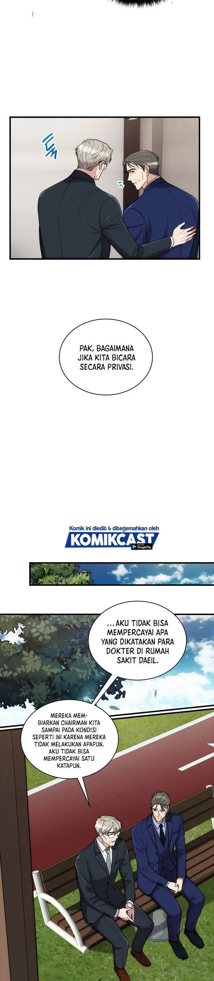 image-komik-medical-return-chapter-111-17/30