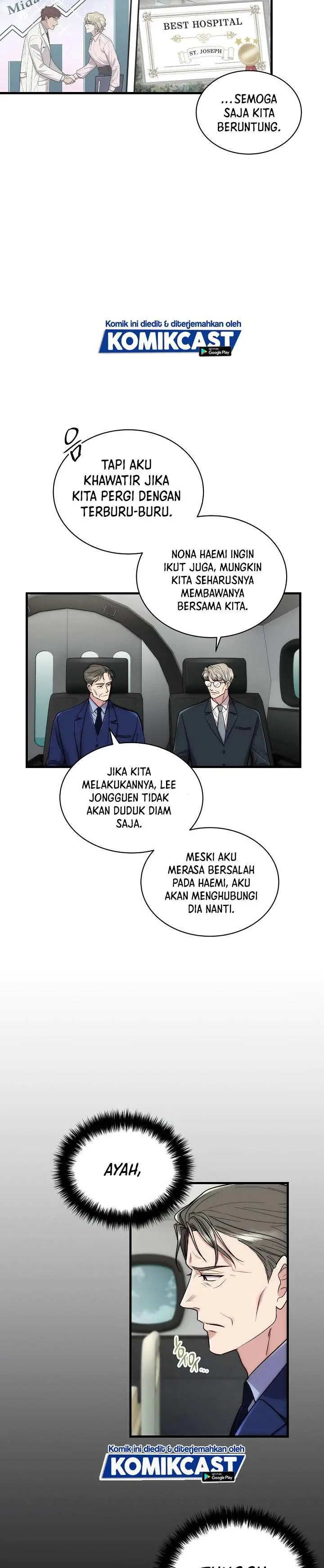 image-komik-medical-return-chapter-111-22/30