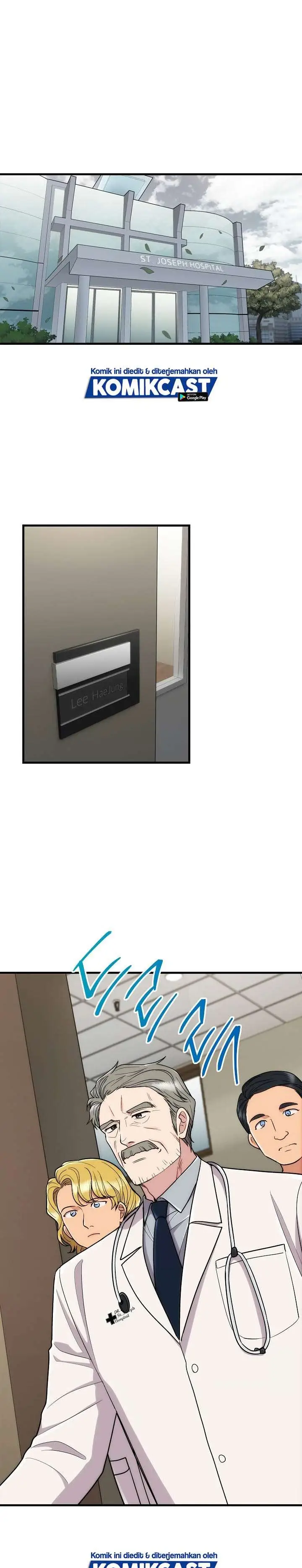 image-komik-medical-return-chapter-111-24/30