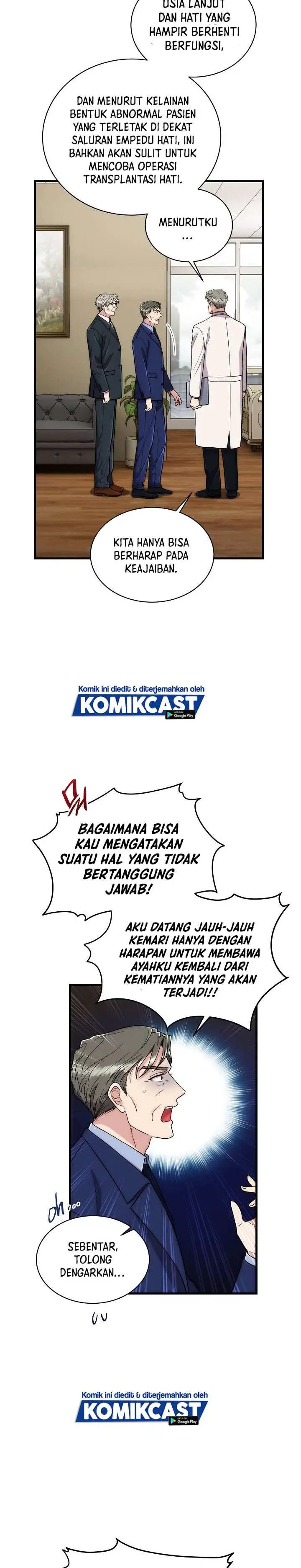 image-komik-medical-return-chapter-111-27/30