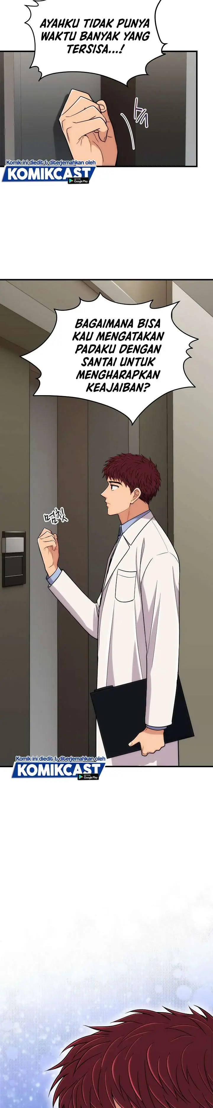image-komik-medical-return-chapter-111-28/30
