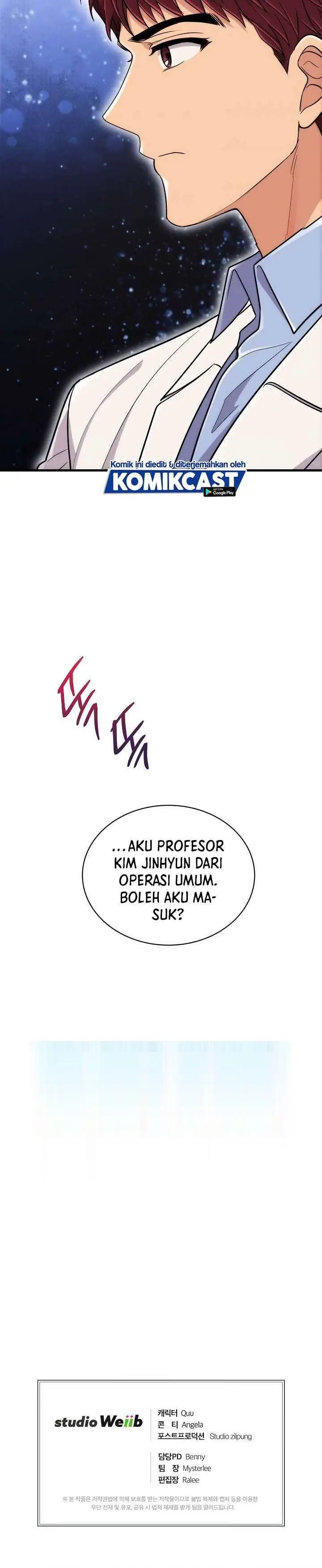 image-komik-medical-return-chapter-111-29/30