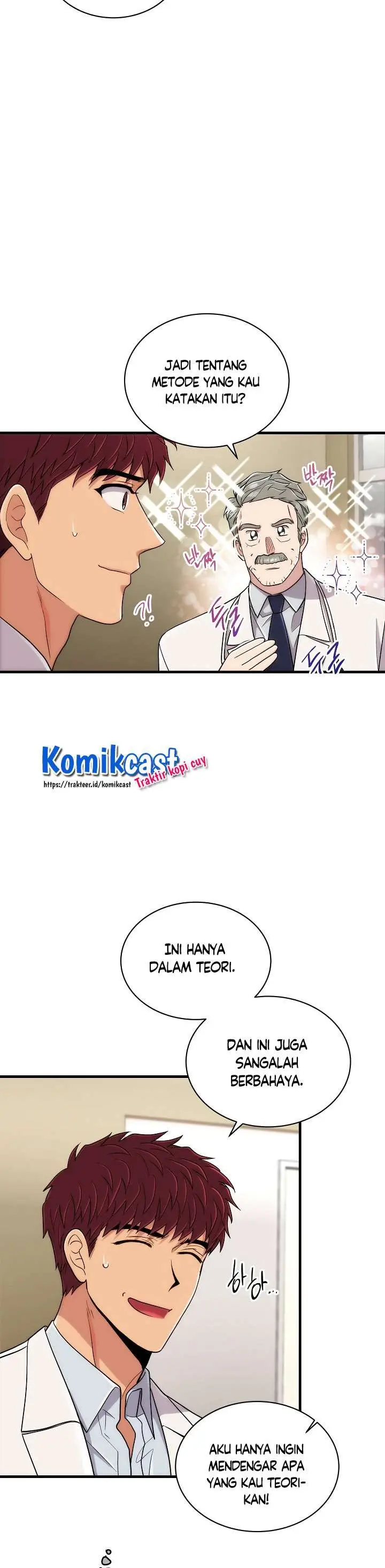 image-komik-medical-return-chapter-112-21/54