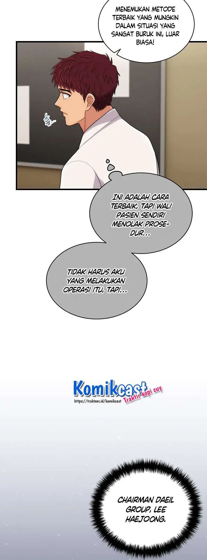 image-komik-medical-return-chapter-112-25/54