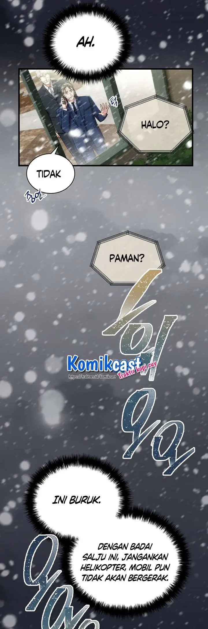 image-komik-medical-return-chapter-112-33/54