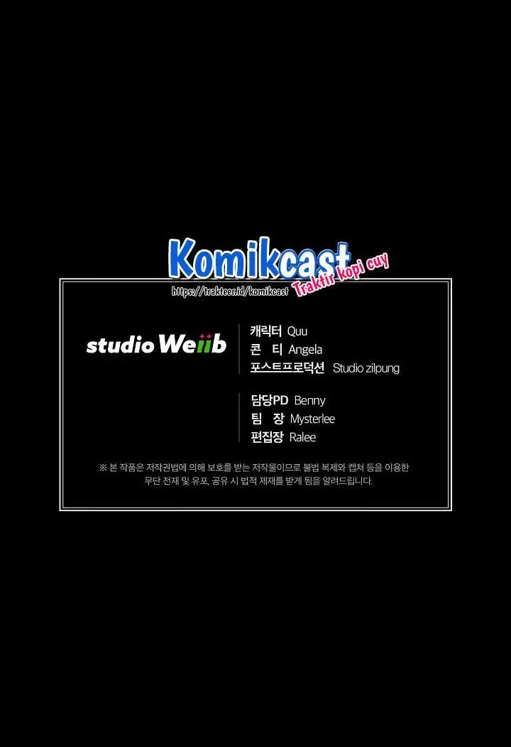 image-komik-medical-return-chapter-112-53/54