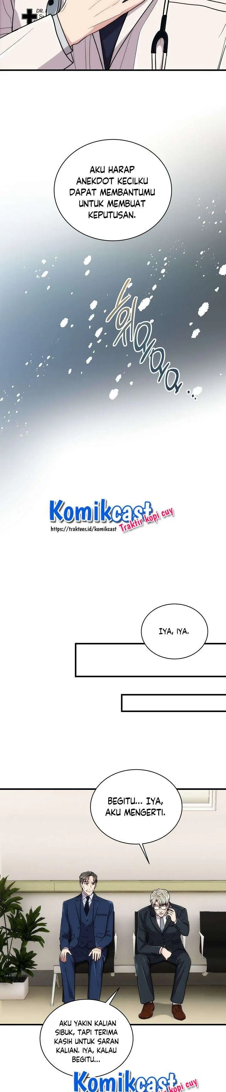 image-komik-medical-return-chapter-113-16/30