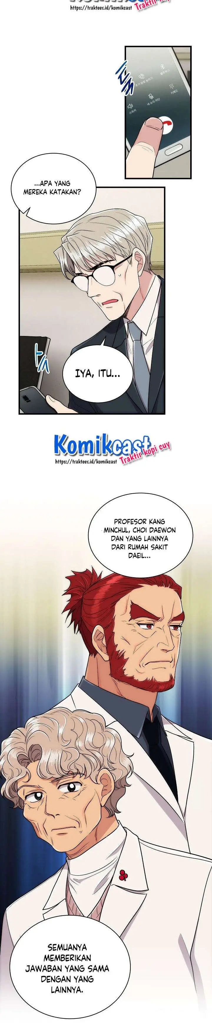 image-komik-medical-return-chapter-113-17/30