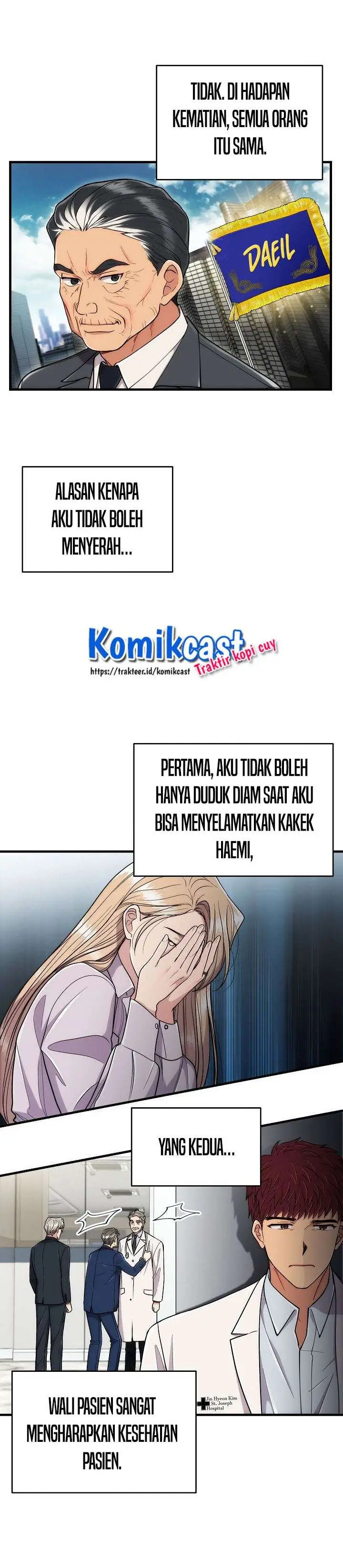 image-komik-medical-return-chapter-113-23/30