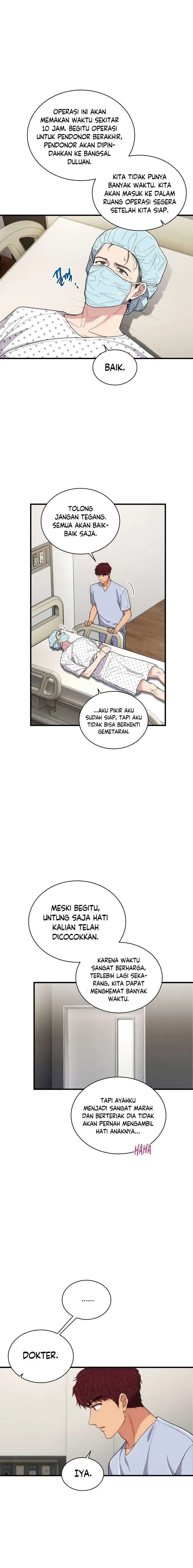 image-komik-medical-return-chapter-114-0/18