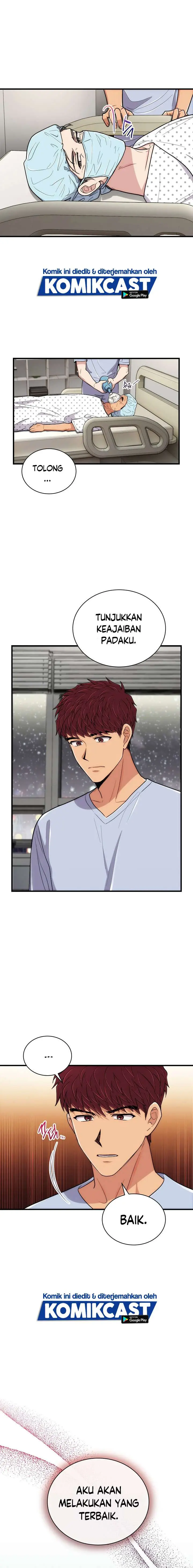 image-komik-medical-return-chapter-114-1/18