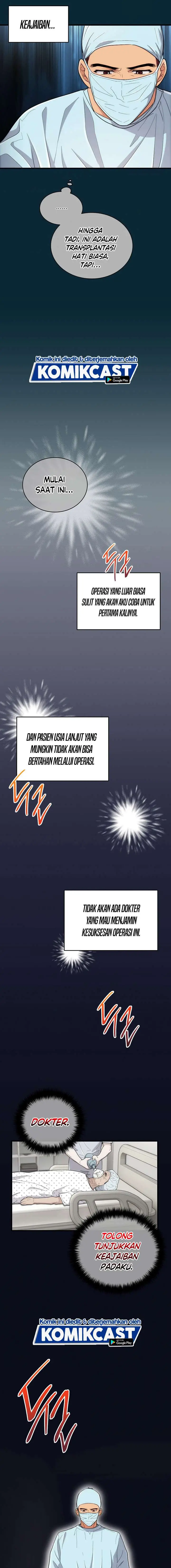image-komik-medical-return-chapter-114-6/18