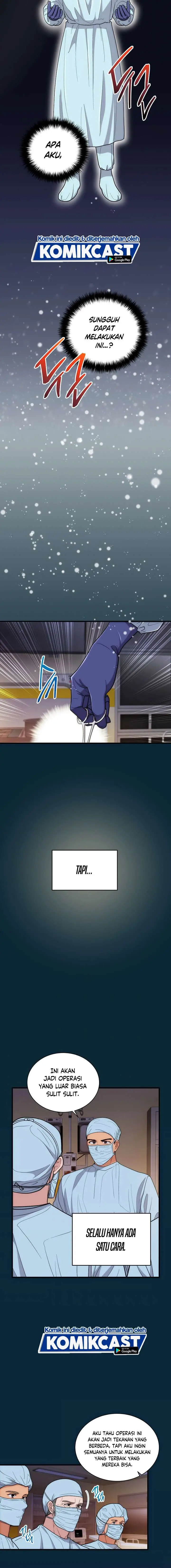 image-komik-medical-return-chapter-114-7/18