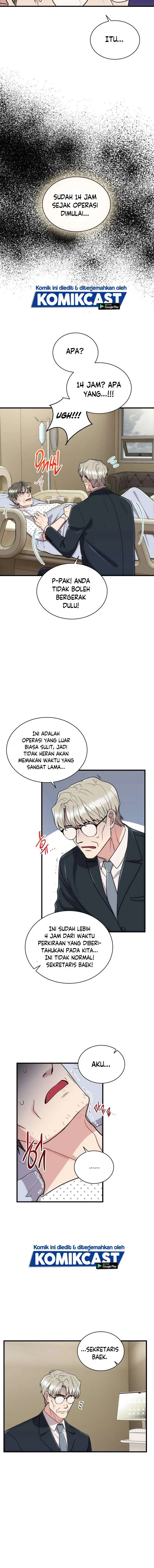 image-komik-medical-return-chapter-114-10/18