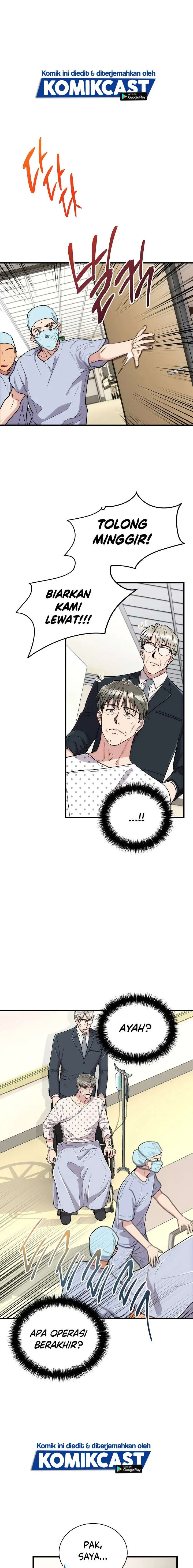 image-komik-medical-return-chapter-114-12/18
