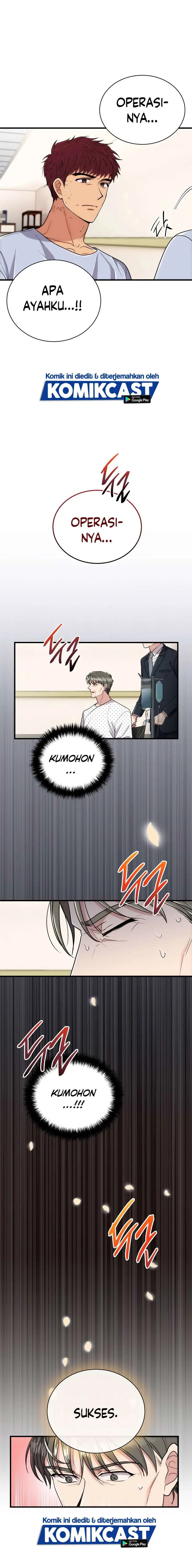 image-komik-medical-return-chapter-114-14/18
