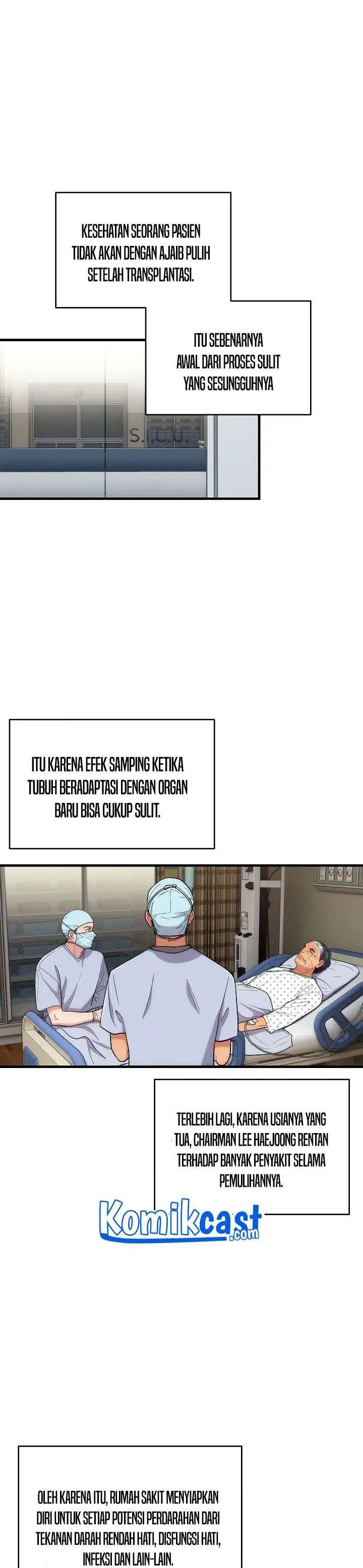 image-komik-medical-return-chapter-115-0/30