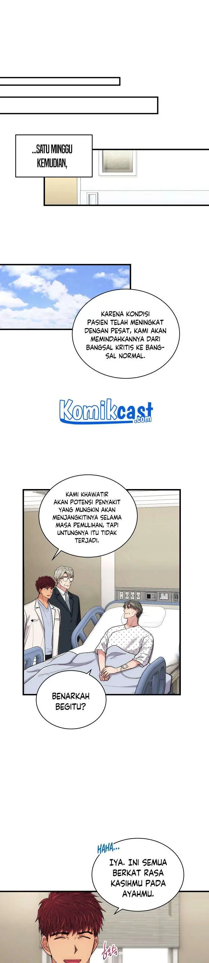 image-komik-medical-return-chapter-115-2/30