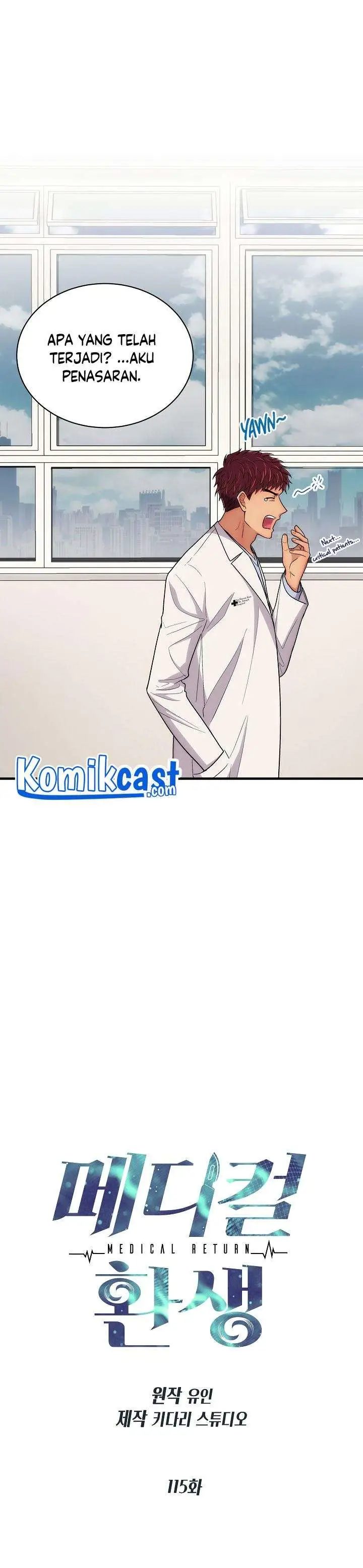 image-komik-medical-return-chapter-115-4/30