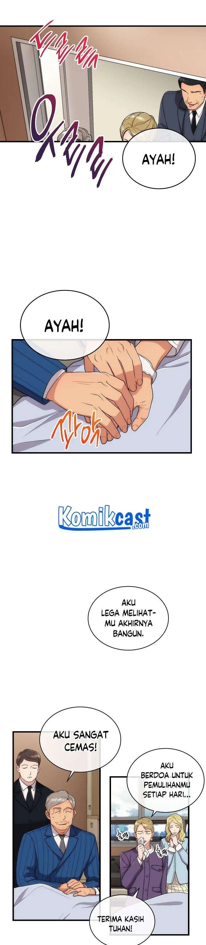image-komik-medical-return-chapter-115-16/30
